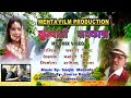 Kumaiya Jhakkash Latest Kumaoni DJ Dance Song 2018 Basanti Bisht Vipin Dev