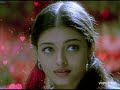 Anbe Anbe Flute Jeans Bgm