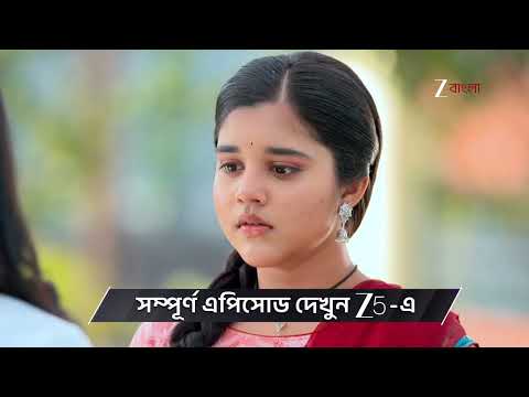 Kusum | Ep - 224 | Preview | Jan 13 2026 | Zee Bangla