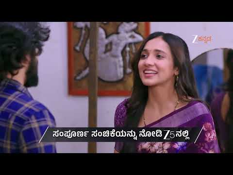 Shravani Subramanya | Ep - 535 | Preview | Mar 04 2026 | Zee Kannada