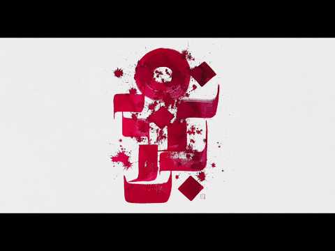 TROMBOBBY X C-MO - ВСИЧКО Е НАРЕД (с ДЕСИ)