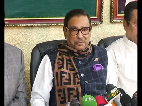 মানবাধিকার দিবস পালনের নামে জামায়াতকে নিয়ে নাশকতার পরিকল্পনা করছে বিএনপি; ওবায়দুল | ETV News