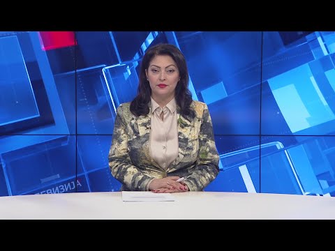 Вести на Канал 5 во 18, 13.01.2026