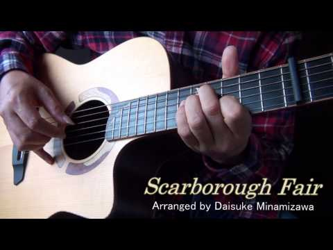 スカボロー・フェア／Scarborough Fair (acoustic guitar solo)