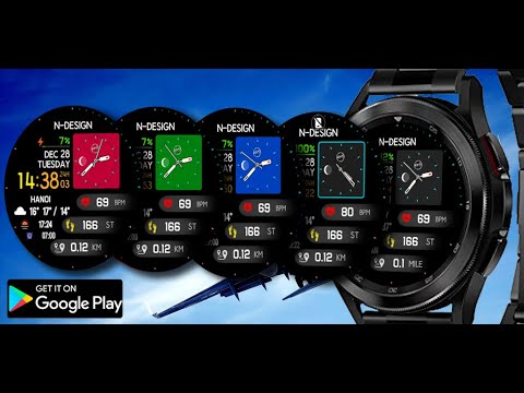 NTV384 - Minimal II Pro video thumbnail