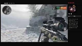 COD