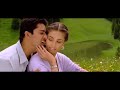 Jo Meri Rooh Ko Chain De Pyar De Zindagi Ban Gaye Ho Tum 2021 New Song Sk