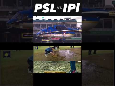 IPL vs PSL Trending - #shorts #ipl #psl #iplfinalmatch2023