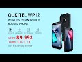 Смартфон Oukitel WP12 4/32Gb Red 8