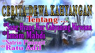 Download lagu Dewa Kahyangan berpesan‼️.BERSIAPLAH wahai manusia ini akhir zaman‼️Perbanyaklah amal ibadah‼️ mp3