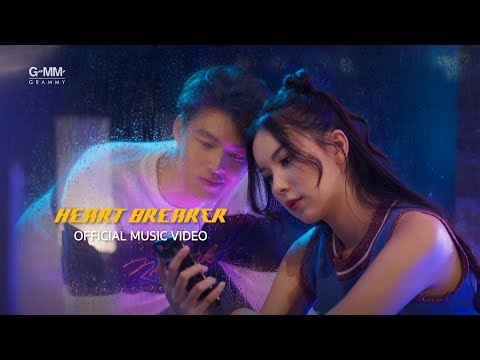 Lyrics“เวลาใครถาม (YOUR ANSWER)” by Mook Worranit