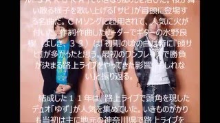 いきものがかり　デビュー１０周年