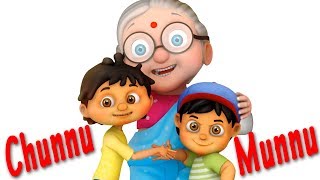 Chunnu Munnu The Do Bhai | चुन्नू मुन्नू | Hindi Balgeet | Kids Channel India | Hindi Nursery Rhymes