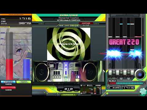 Elemental Creation / dj TAKA meets DJ YOSHITAKA