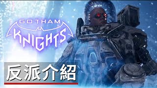 Trailer Preview Image