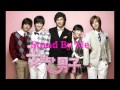 Boys Over Flower OST - Stand By Me - SHINee ...