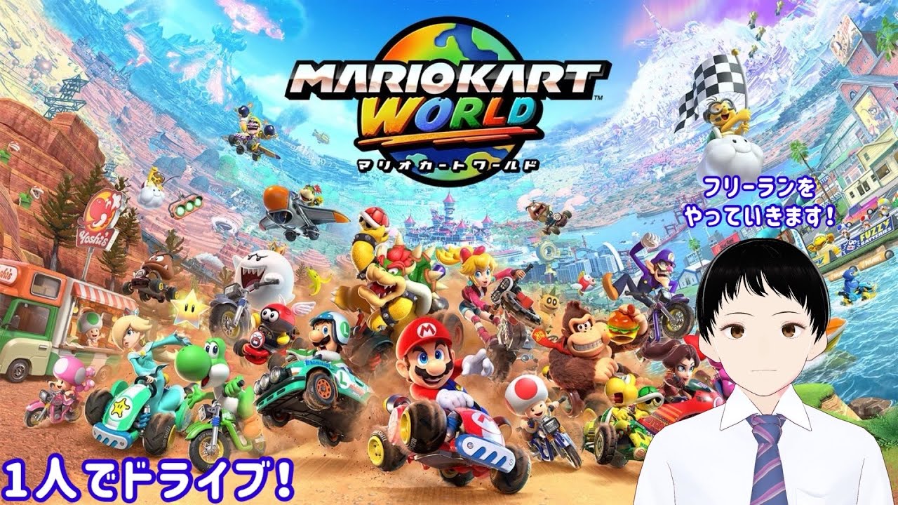 YouTubeサムネイル