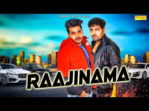 Raajinama Official — watch video