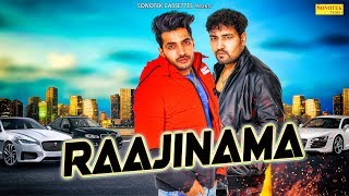 Raajinama Official thumbnail