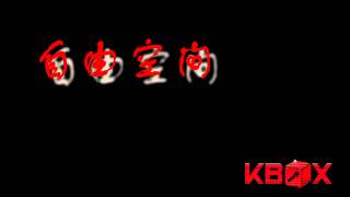 KBOX Promotion Video 2