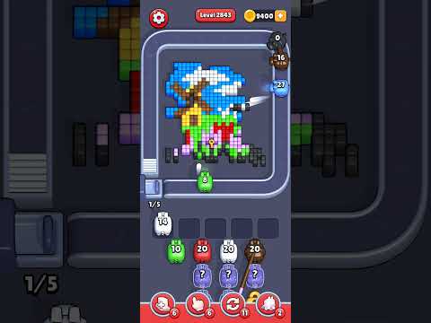 شرح Pixel Flow المستوى 2843