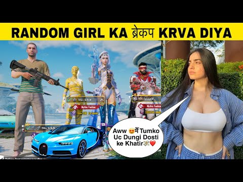 Random 3 rich 🤑 players And I im level 1 Noob prank 50RP MAX & MYTHIC OUTFITS #156