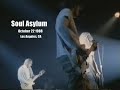 Soul Asylum - October 22 1988 Los Angeles, CA (audio)