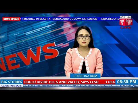 PONY TV - 6:30 PM ENGLISH NEWS 23 SEPTEMBER 2021