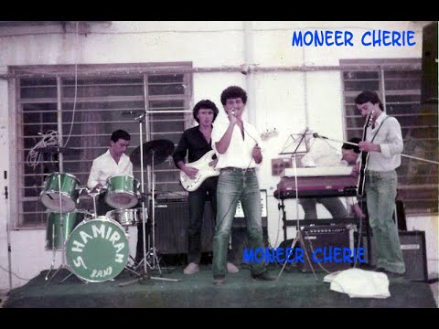 Assyrian Bands from Iraq in photos (We Boxer Band 1984 ذكريات الفرق الاشورية في العراق Edwar William