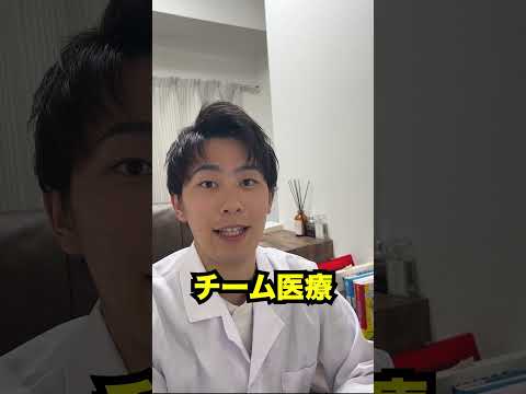 薬学科 薬学部受験のプロが解説【城西大学】