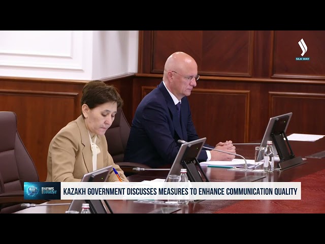 Үкіметте байланыс сапасын жақсарту шаралары туралы айтылды