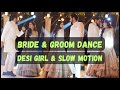 EASY Bride & Groom Wedding Dance | Desi Girl & Slow Motion | Pakistani Wedding | @ayshaafaraz