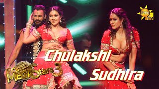 Chulakshi Ranathunga with Sudhira  හිරු Me