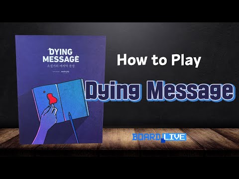 How to Play Dying Message - Rules in Minutes