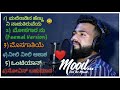 Arfaz Ullal Album Songs