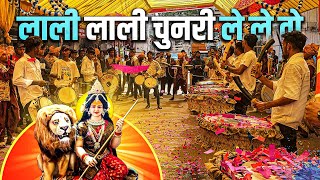 Download lagu What a play the brothers played 🤩 | Lali Lali Chunri Lele Wo | Raj Dhumal Durg mp3