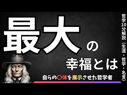 Nuvola アプリ gaim.png