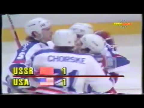 СССР-США (15.04.1989) ЧМ