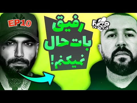 دعوا و درگیری شدید حصین و سهراب ام جی بخاطر لیبل جوهر 🔴 ho3ein & sohrab mj