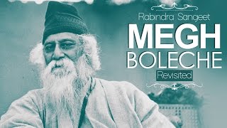 Rabindra Sangeet | Megh Boleche (Revisited) by Arindom | Rabindra Jayanti Special | SVF Music | 2017