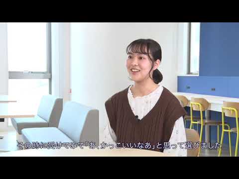 リハビリテーション学科 NIMS　診療放射線学科の魅力