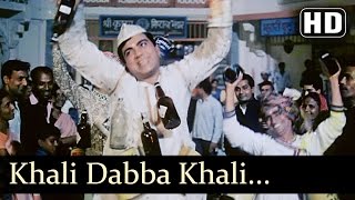 Khaali Dabba Khaali Botal - Mehmood - Neel Kamal -