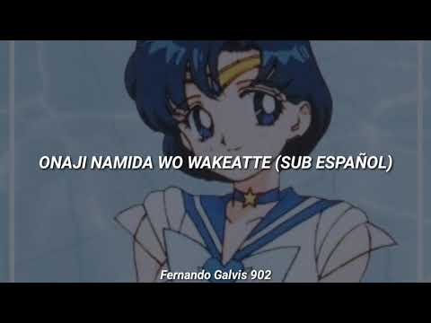 Bishoujo Senshi Sailor Moon SuperS Onaji Namida o Wakeatte Aya Hisakawa