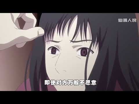 島上住著一個一天輪回一次的活神仙，蟲師銀古看了都不知其緣由#動漫 #動漫推薦 #治愈系 #蟲師