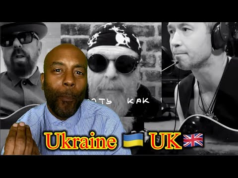 Uncle Momo | Dave Stewart, Boris Grebenshikov & Serhii Babkin - Face to Face (feat. Stevie Nicks)