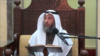 229- ما النجس من أنواع الخارج من الذكر؟ -الشيخ عثمان الخميس- فوائد مختارة من شرح كتاب دليل الطالب