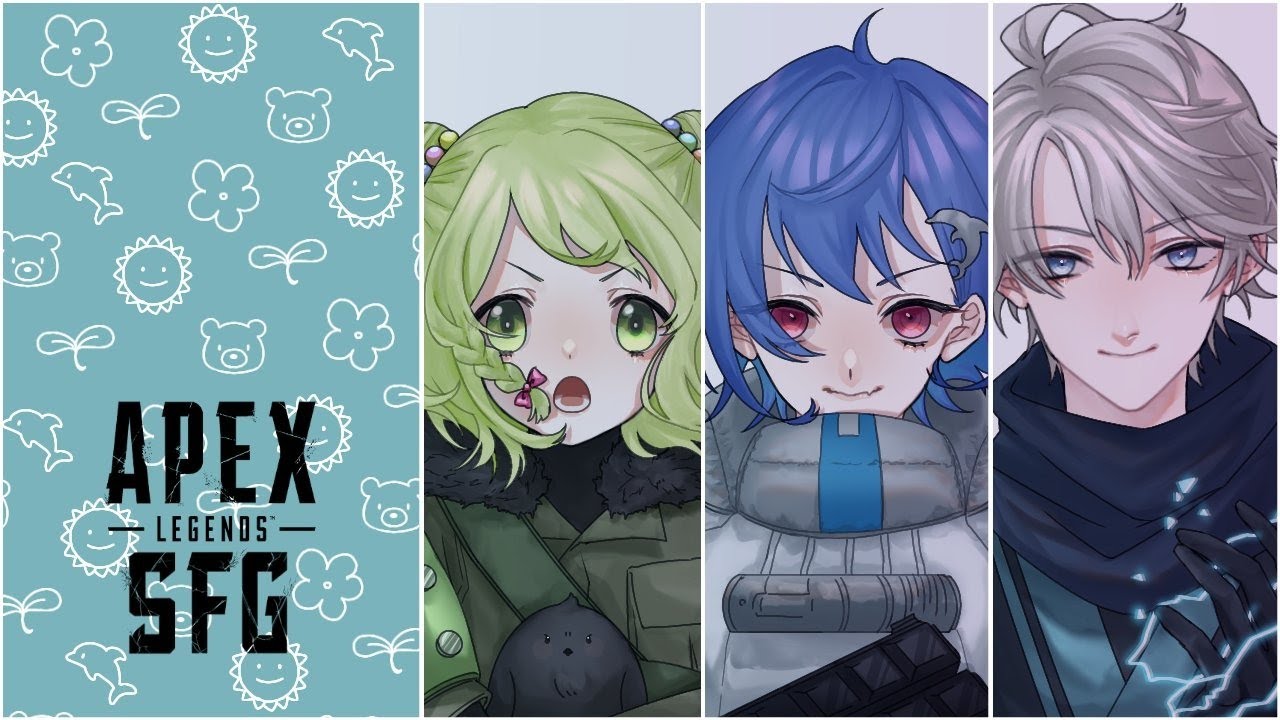 【APEX】ジブと和解を。【にじさんじ/西園チグサ】