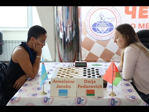 Annelaine Jacobs (ARU) - Darja Fedorovich (BLR). Women's World Draughts Championship. 2019.
