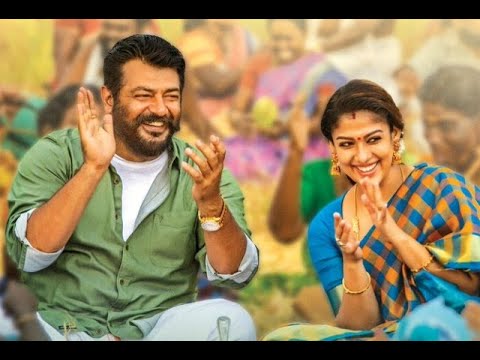 Vaaney Viswasam|Ajith Whatsapp Status|Nayanthara Whatsapp Status|Sid Status|Viswasam song|Iman song