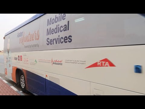 Aster Volunteers: Mobile Medical Services - Telemedicine